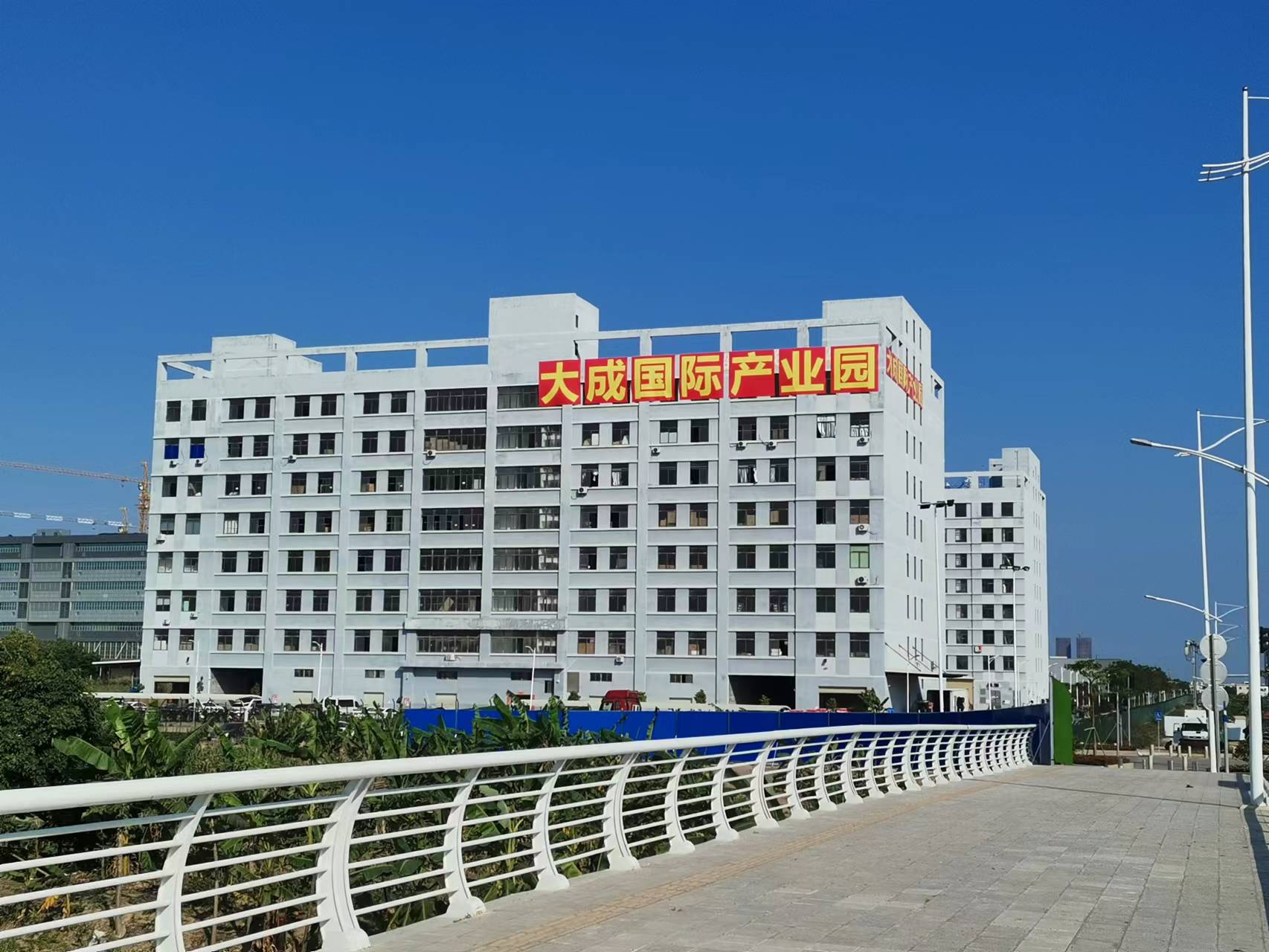 http://www.lqxhxx.com/upload/images/article/20231009/16968395952250943.jpg