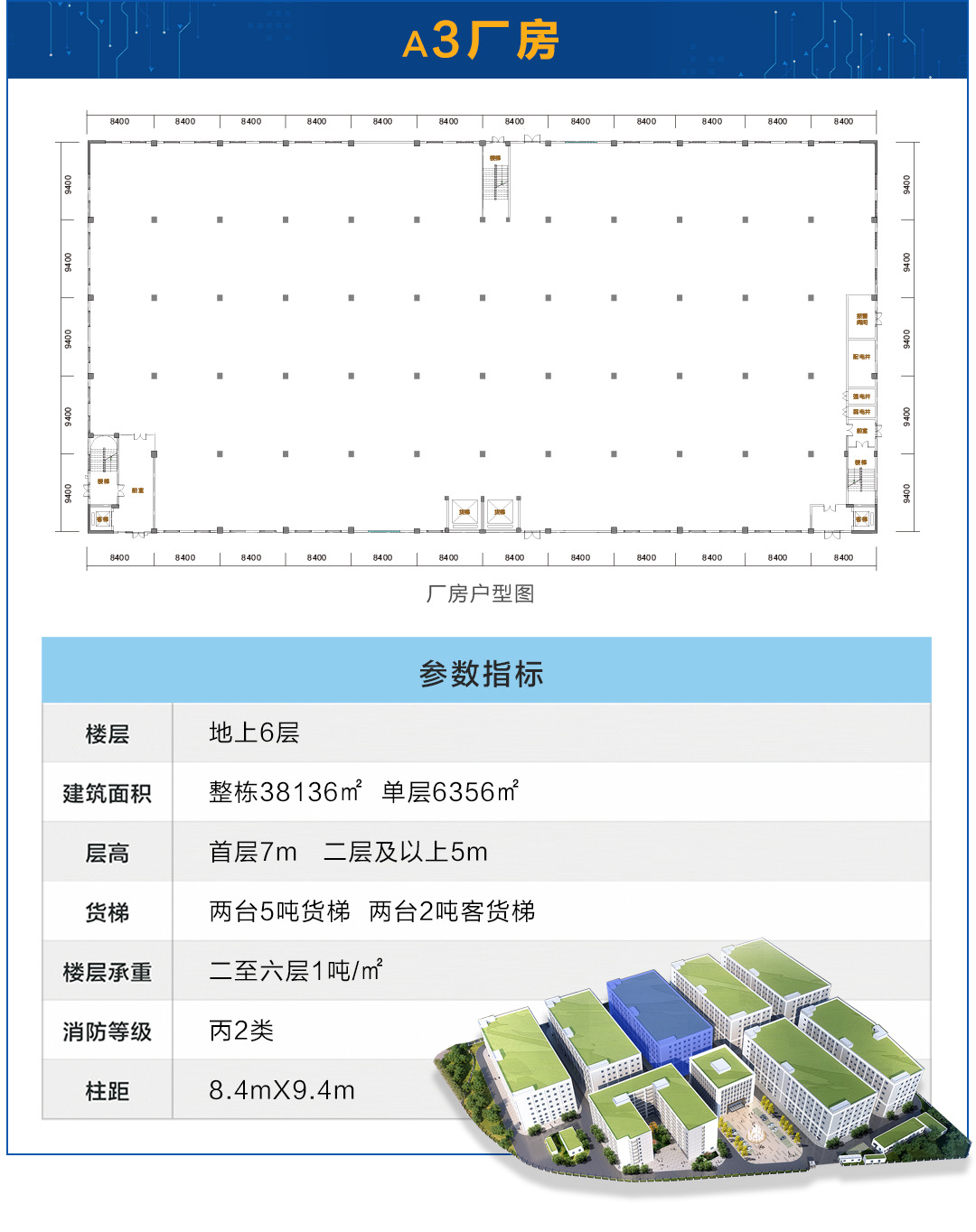 http://www.lqxhxx.com/upload/images/article/20231012/16970900485089402.jpg