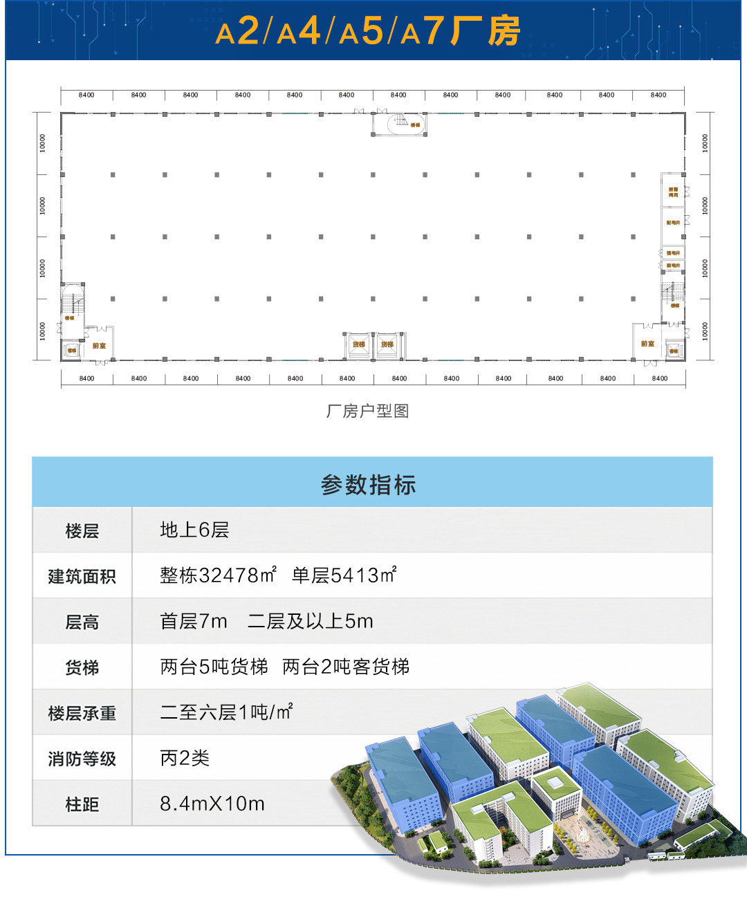 http://www.lqxhxx.com/upload/images/article/20231012/16970900488113189.jpg