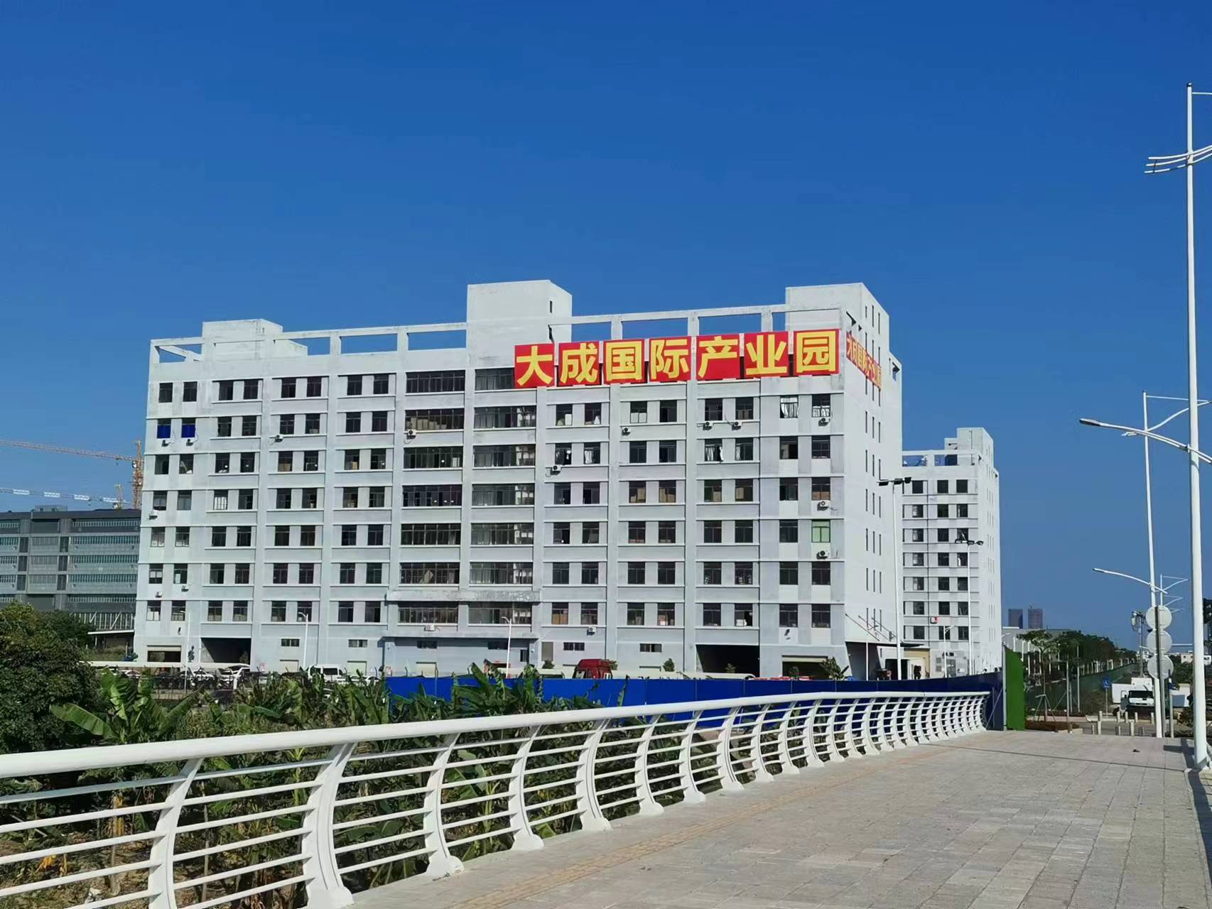 http://www.lqxhxx.com/upload/images/article/20231012/16970907719280717.jpg