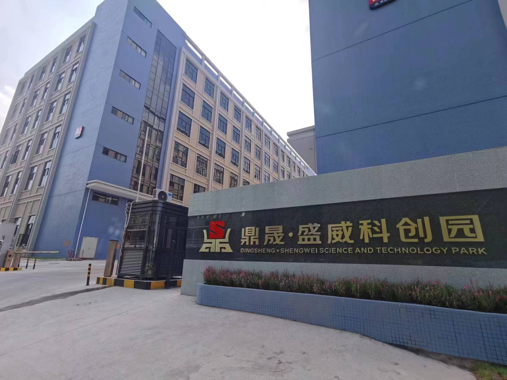 http://www.lqxhxx.com/upload/images/article/20231012/16970918652958230.jpg
