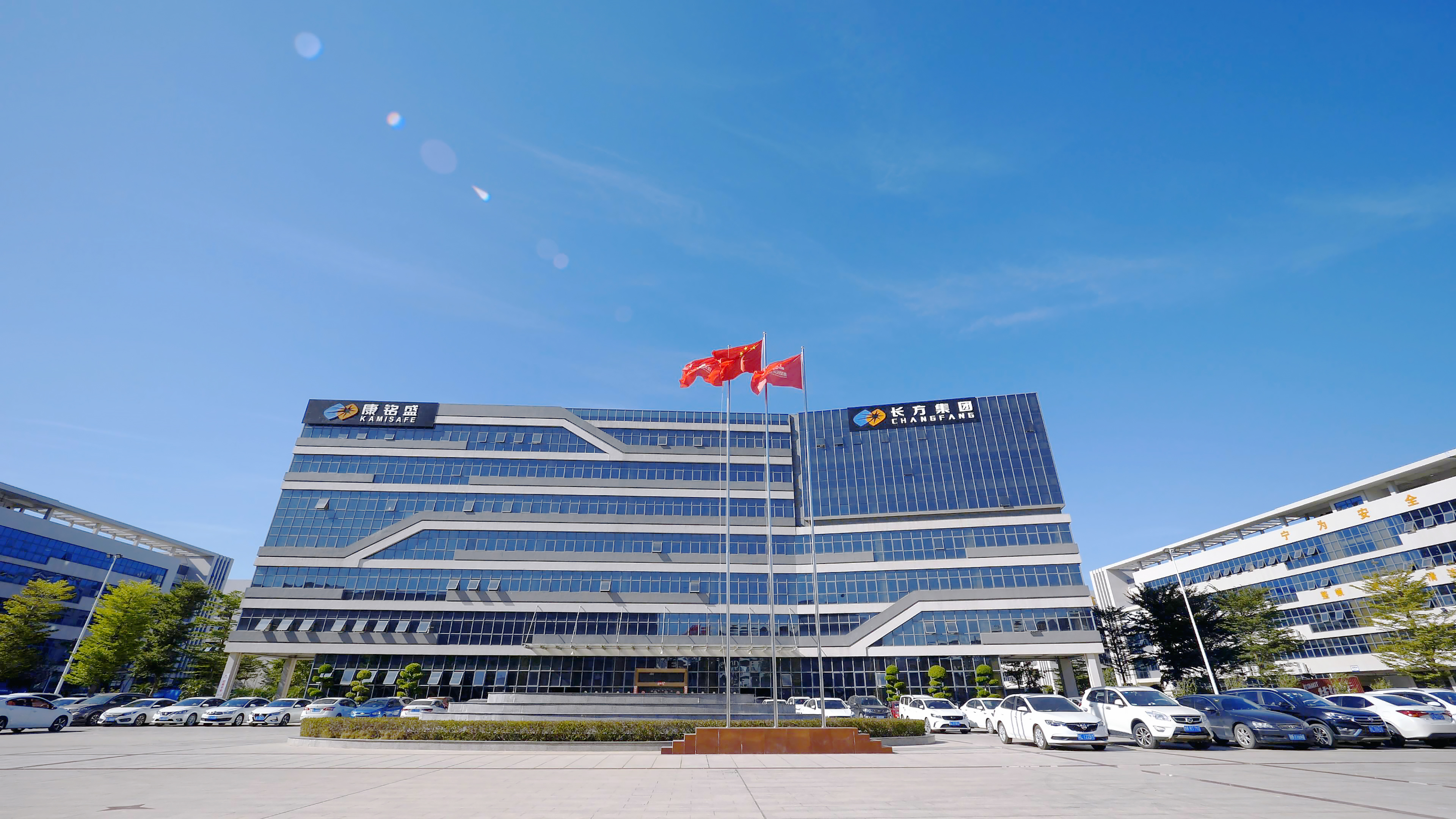 http://www.lqxhxx.com/upload/images/article/20231012/16970927855880324.jpg